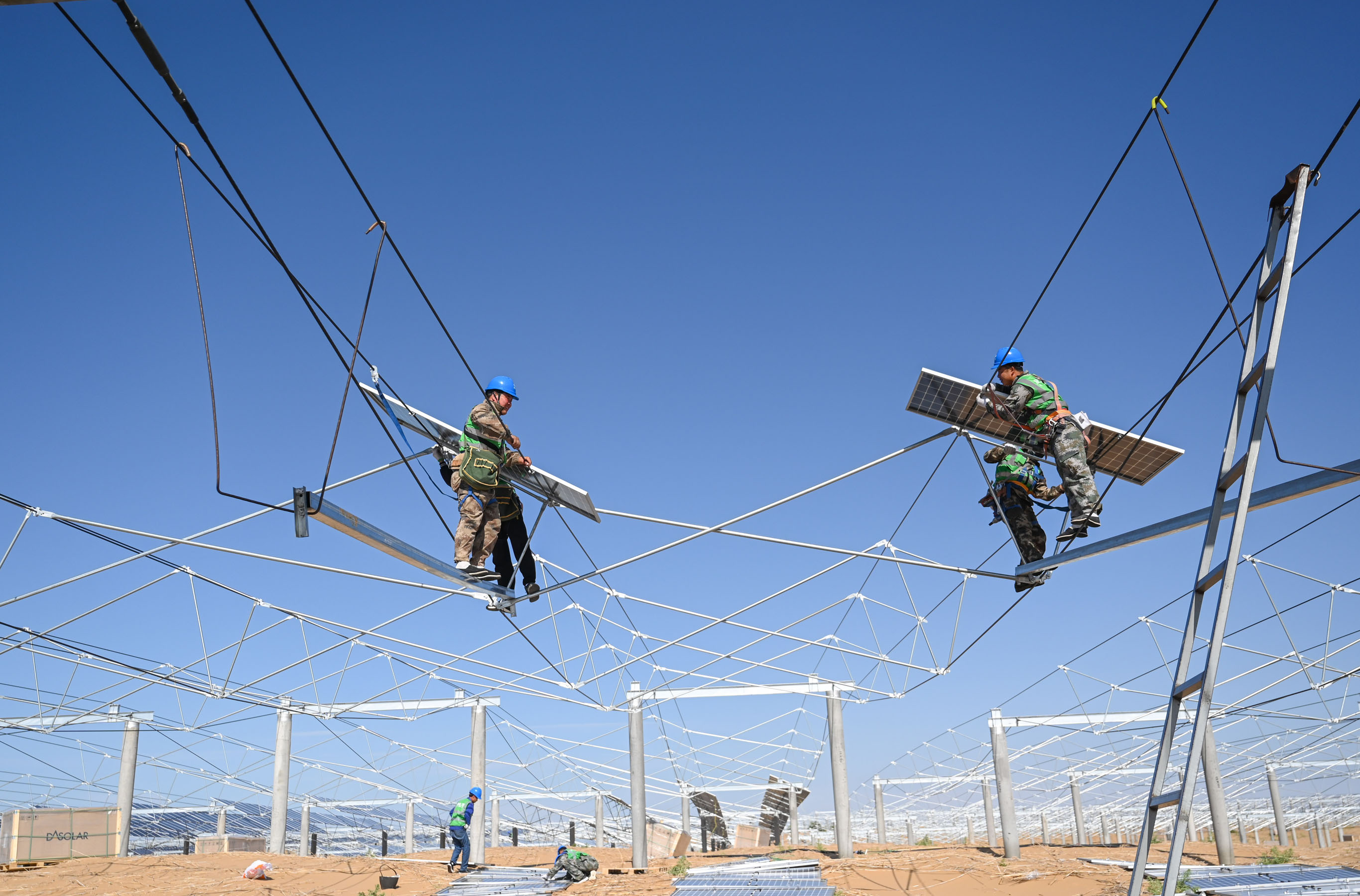 國家發(fā)改委：“十五五”時(shí)期，將加快建設(shè)新型電力系統(tǒng)