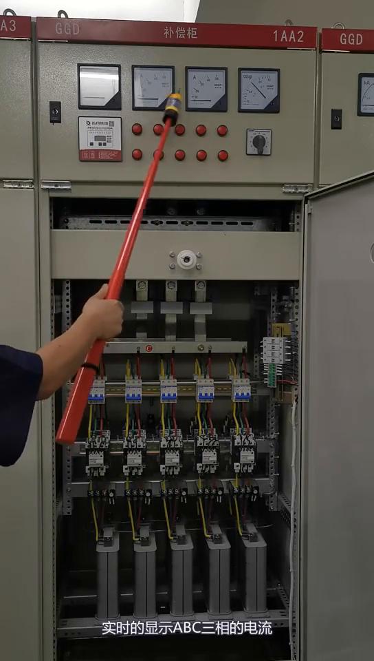  電工必備“避坑秘籍”，掌握配電柜安全操作與維護